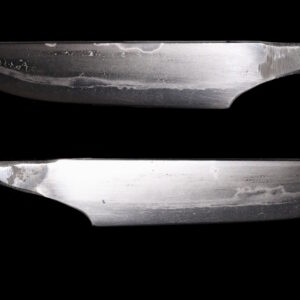 Klinge aus Eisenerzen 02